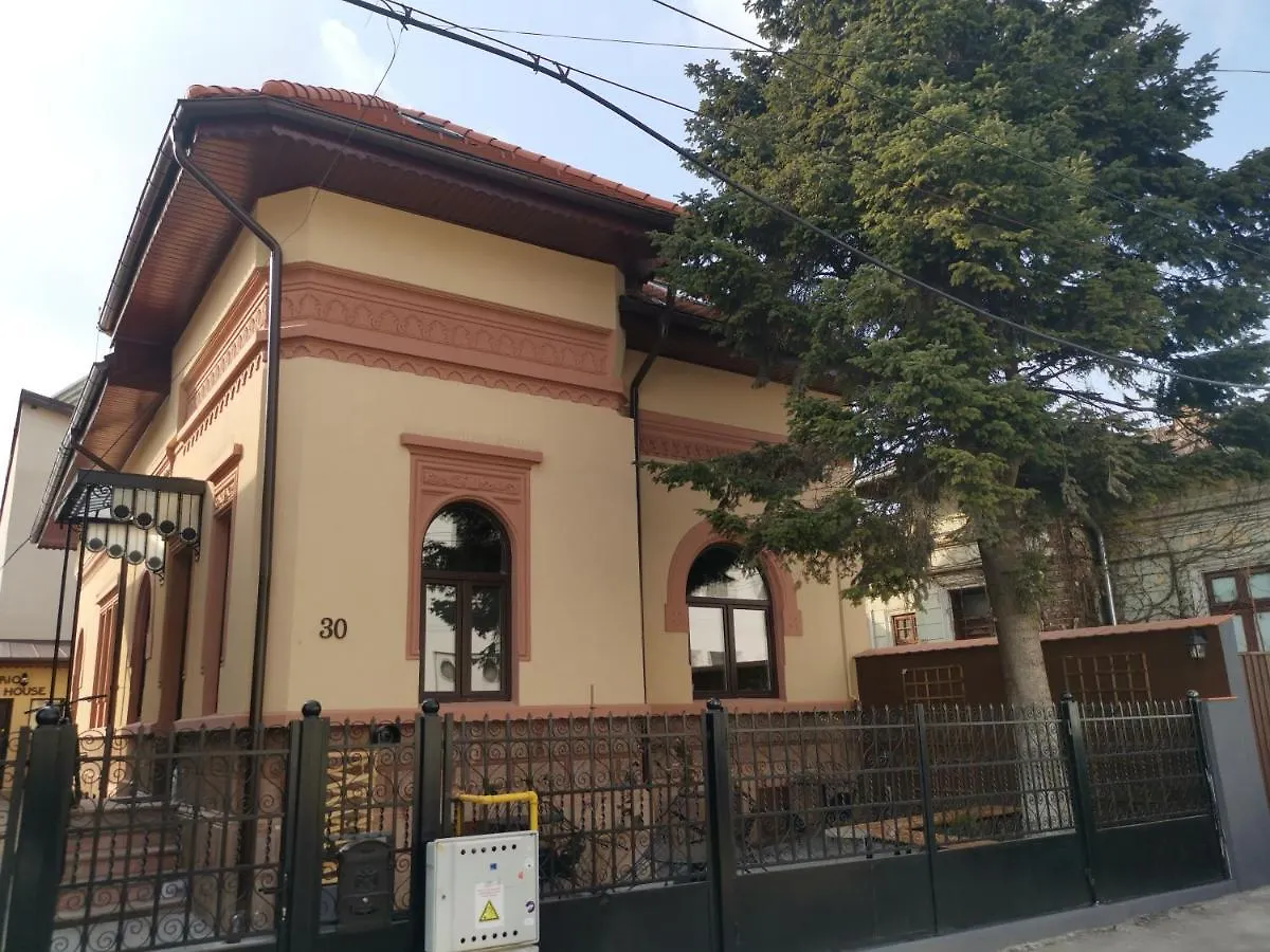 Erbario House Διαμέρισμα Βουκουρέστι