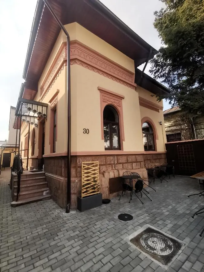 Erbario House Διαμέρισμα Βουκουρέστι