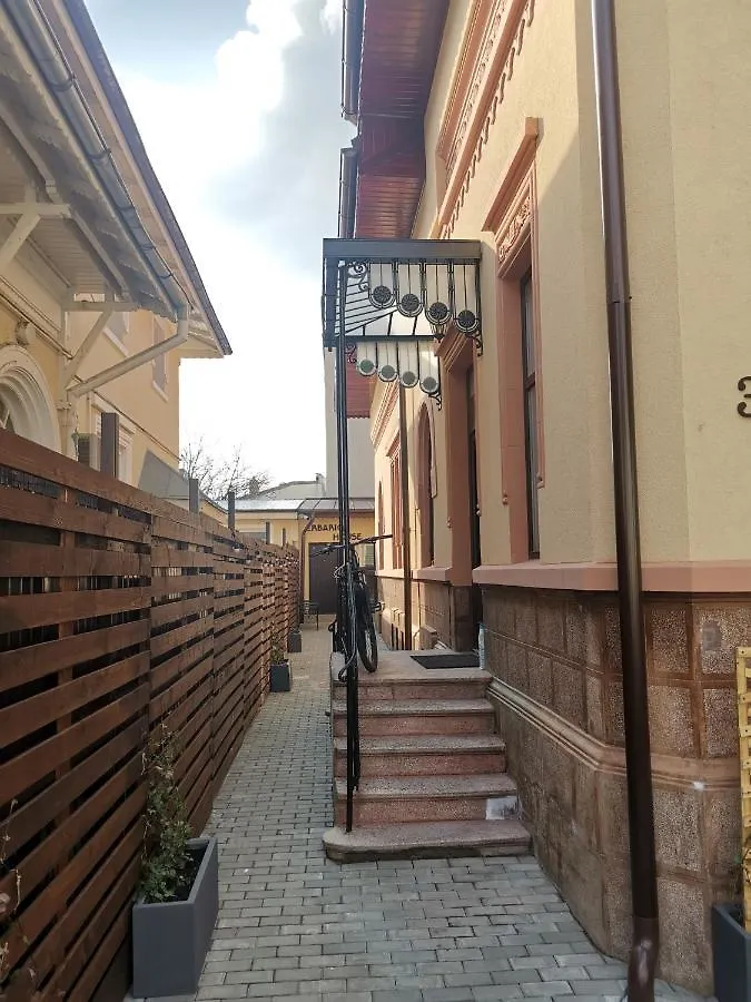 Erbario House Διαμέρισμα Βουκουρέστι