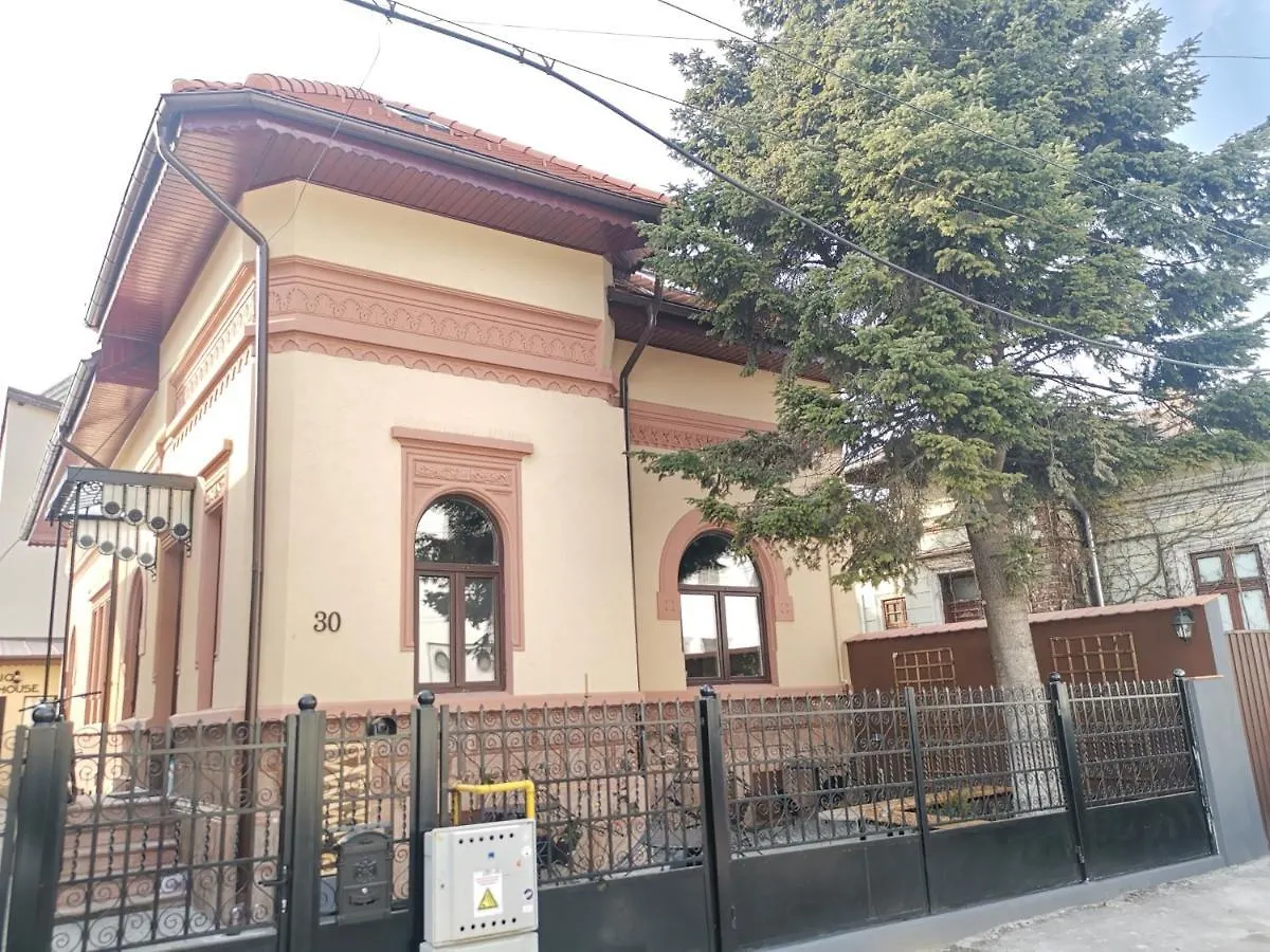Erbario House Apartment Bucureşti